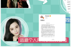 以军称攻击巴勒斯坦武装构造众个军事(Military)目标